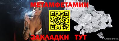jwh Моздок