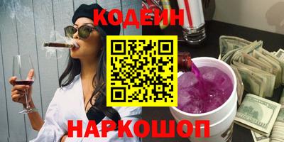 дурь Можга