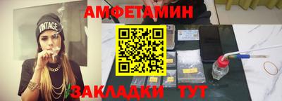 дурь Можга