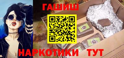кокаин премиум Можайск