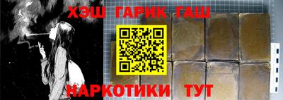 дурь Можга