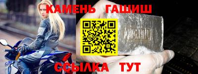 jwh Моздок