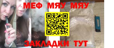 дурь Можга