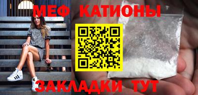 дурь Можга