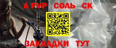 jwh Моздок