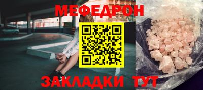 дурь Можга