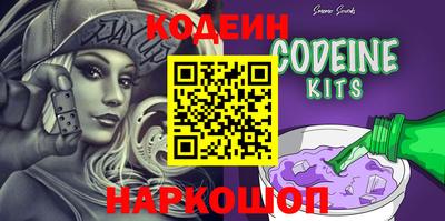 дурь Можга