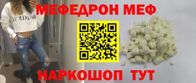 дурь Можга