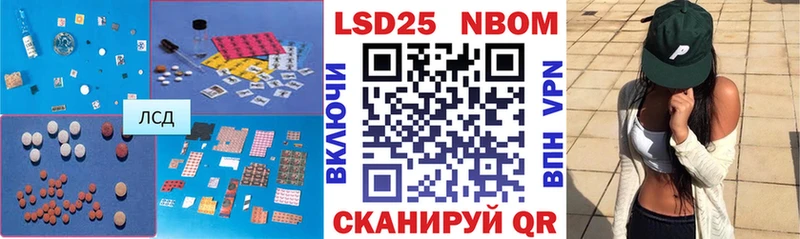 darknet состав  Георгиевск  Лсд 25 экстази ecstasy 